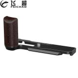 Aluminum Alloy Quick Release L Plate Wooden Camera Hand Grip Handle Mounting Board for Fujifilm X100VI SLR Accessories