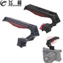 Top Handle Wooden Hand Grip with Cold Shoe Mount NATO Rail Clamp for DSLR Camera Cage Video Rig Expand Light Microphone Monitor
