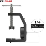 Super Clamp Multi-function Desktop Clip Aluminium Alloy with 1/4  Screw for DSLR Camera Studio Monitor Video Light