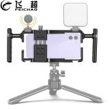 Phone Cage Video Rig with Dual Handle Hand Grip for iPhone for Android Mobile Photo Video Vlog Stabilizer Handheld Tripod Mount