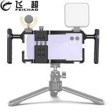 Phone Cage Video Rig with Dual Handle Hand Grip for iPhone for Android Mobile Photo Video Vlog Stabilizer Handheld Tripod Mount