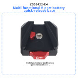 V-Lock Battery Mounting Plate Clamp Quick Release 360° Angle Adjustment for ARCA Tripod DSLR Camera V Mount Power Supply Bracket