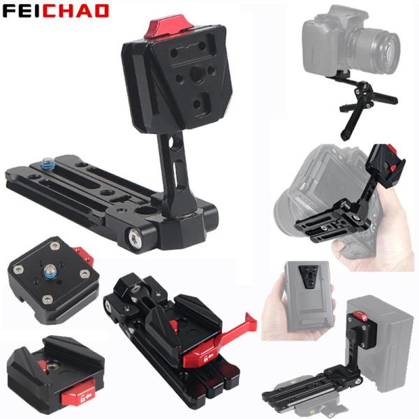 V-Lock Battery Mounting Plate Clamp Quick Release 360° Angle Adjustment for ARCA Tripod DSLR Camera V Mount Power Supply Bracket
