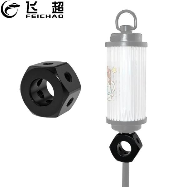 1pc Hex Screw Adapter Aluminium Alloy with 1/4-20 Hole for Outdoor Lantern Post Pole Fixing Camping Light Stand Mounting Screw