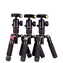 FM5S-MINI Lightweight Travel Tripod Portable Aluminium Tripod with Quick Release Plate and Ball Head for Canon Sony DSLR Camera