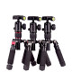 FM5S-MINI Lightweight Travel Tripod Portable Aluminium Tripod with Quick Release Plate and Ball Head for Canon Sony DSLR Camera
