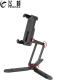 Foldable Mobil Phone Desktop Holder Tripod with Cold Shoe Mount for Arca Quick Release Plate Clamp Desk Bracket Smartphone Stand