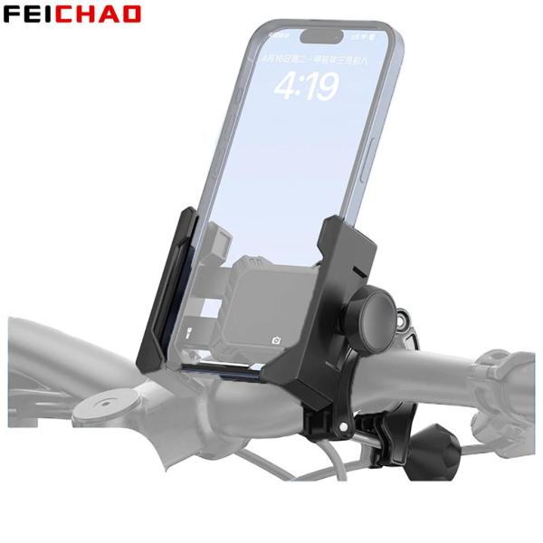Mobile Phone Holder Bicycle Mountain Bike Electric Bike Bracket GPS Clip Cell Stand Support Universal Cycling Outdoor Sports