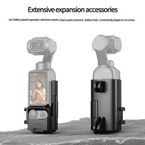 Extension Bracket Frame  Cold Shoe Adapter For DJI Osmo Pocket 3 Protection Shell  Protective Mount Camera Accessories