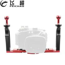 FEICHAO DSLR Diving Dual Handle Tray Bracket Grip Carrier for GoPro Action Camera Housing Holder Case Underwater Photography