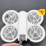 2pcs Lens Protective Film For DJI Neo Anti-scratch Dustproof Films Lens Nano Film Gimbal Camera Lens Protector Drone Accessories
