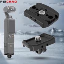 Foldable Quick Release Tripod Adapter Magnetic Base for DJI OSMO Pocket 3/ Pocket 4 Camera Gimbal 1/4 Screw Mount Selfie Stick Extension