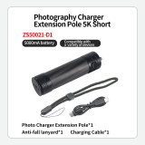 22.5W Fast Charge Carbon Fiber Selfie Stick Extension Pole for GoPro Insta360 DJI OSMO 360/Pocket 3/ Pocket 4 Camera Gimbal Power Bank Hand Grip