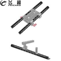 2PCS 15mm Rod with 1/4 Thread for DSLR Camera Rig 15mm Shoulder Rig Video Camera Cage Rail System Aluminum Alloy Rod Length 50cm