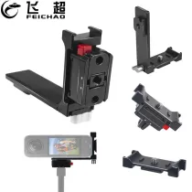 For Insta360 X4 X3 X2 Action Camera Magnetic Adapter Vertical and Horizontal Shooting Mounting Bracket Aluminum Alloy L Plate