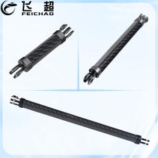 Carbon Fiber Selfie Helmet Extension Arm Lengthened Rod Bracket Tripod Adapter for GoPro 13 Insta360 for DJI Osmo Action Camera