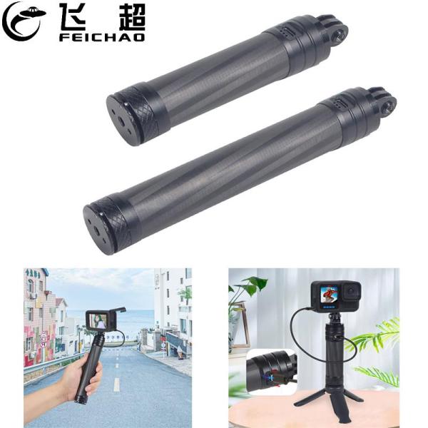 Power Bank Carbon Fiber Selfie Stick 5000mAh/10000mAh Rechargeable USB-C Charging for GoPro Insta360 for DJI  OSMO 360 Action Camera