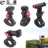 360 Damping 180 Adjustable Bike Bicycle Handlebar Mount Holder Clamp for OS-MO 360/Gopro Hero Insta360 GO3 GO3S for DJI Osmo Action Camera
