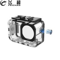 45M Waterproof Case for DJI OSMO Action 5 4 3 Diving & Swimming Protective Housing Shell for Underwater Filming Shoots