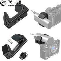 Mount Bracket SSD Holder with Detachable Cold Shoe Adjustable Hard Drive Clamp Width Range 53mm-72mm