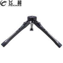 Aluminum Alloy Desktop Mini Tripod Stand with 1/4 Screw for Projector DSLR SLR Cameras Camcorder Video Monopod Support 3KG Load