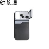 Phone Lens Case Kit 10X Macro Lens 180° Fisheye 2X Telephoto Lens for iPhone 16 PRO MAX 16 PRO Smartphone