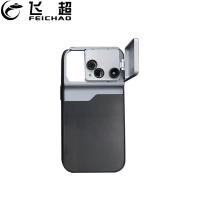Phone Lens Case Kit 10X Macro Lens 180° Fisheye 2X Telephoto Lens for iPhone 16 PRO MAX 16 PRO Smartphone