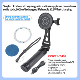 Magnetic Selfie Stick Wireless Charging Carbon Fiber Power Bank Hand Grip for iPhone 16 15 14 for HUAWEI for XIAOMI Mobile Phone