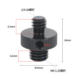 2x Reinforce DSLR Cameras Screw Adapter 1/4 to 3/8 M4 M5 M6 M8 M10 Male Female Screw for Monopod Tripod Ball Lights Bike Mount