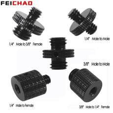 2x Reinforce DSLR Cameras Screw Adapter 1/4 to 3/8 M4 M5 M6 M8 M10 Male Female Screw for Monopod Tripod Ball Lights Bike Mount