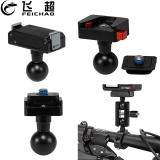 Bicycle Clamp with 17mm Ball Head Adapter Magnetic Quick Release Mount for OSMO 360/Insta360 Go3 Go3S Sports for DJI Action 5Pro Cameras