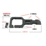 Sling Handle for Zhiyun WEEBILL 3/3E/3S Handheld Gimbal Stabilizer Extension Arm Hand Grip with 1/4 Screw Hole Cold Shoe Mount