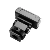 Magnetic Quick Release Cold Shoe Base 360° Adjustment for Camera Cage with Cold Shoe Slot
