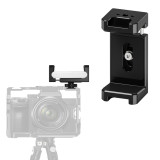 Universal Power Bank Holder with Cold Shoe Mount, 51.5~86mm Adjustable Powerbank Clamp Mount, Phone Holder Clip for Camera Cage Phone Accessory