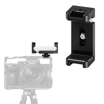 Universal Power Bank Holder with Cold Shoe Mount, 51.5~86mm Adjustable Powerbank Clamp Mount, Phone Holder Clip for Camera Cage Phone Accessory