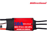 RedHobby-BLheli-S Single/Bidirectional 50A Brushless ESC Drone Model Aircraft Model Boat Model Thruster