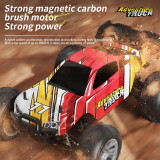 (LYZRC) C100 1:16 Professional High-Speed ​​Off-Road Toy Car 4WD Competitive Climbing Car Electric Remote Control Multiple Colors Optional