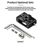 Aluminum Cable Clamp, Quick Release Wire Clip Plate Locker, Universal Camera HDMI Data Cable Fixer for Cage Protective Frames with 1/4  Screw Holes
