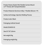 Flexible Camera Mount Compatible with OSMO 360/X5/ACE Pro2/Hero 13, Flexible Twist Mount for Bicycles, Motorcycles, Railings, with a Riameter Range of 22-38mm