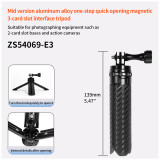 95mm/119mm/145mm/139mm/188mm Aluminum Alloy Photography Tripod, Phone Desktop Mount, Handheld Portable Selfie Stick, N52 Strong Magnetic Attraction for Pocket 3/X5 Camera