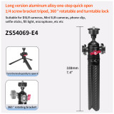 95mm/119mm/145mm/139mm/188mm Aluminum Alloy Photography Tripod, Phone Desktop Mount, Handheld Portable Selfie Stick, N52 Strong Magnetic Attraction for Pocket 3/X5 Camera