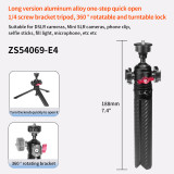 95mm/119mm/145mm/139mm/188mm Aluminum Alloy Photography Tripod, Phone Desktop Mount, Handheld Portable Selfie Stick, N52 Strong Magnetic Attraction for Pocket 3/X5 Camera
