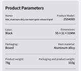 95mm/119mm/145mm/139mm/188mm Aluminum Alloy Photography Tripod, Phone Desktop Mount, Handheld Portable Selfie Stick, N52 Strong Magnetic Attraction for Pocket 3/X5 Camera