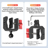 Heavy-Duty Super Clamp Camera Mount, Handlebar Clip with 1/4 ARRI-standard Positioning Hole, High Load-Bearing Motorcycle Bike Pole Tube Camera Holder
