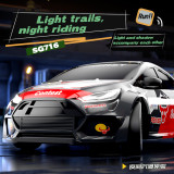 ZLL Racing Car Toy Model, 1:24 Scale High-Speed ​​Remote Control Drift Car