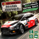 ZLL Racing Car Toy Model, 1:24 Scale High-Speed ​​Remote Control Drift Car