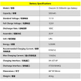 Darwin FPV ONELINK 3S 500mAh Model Airplane Battery