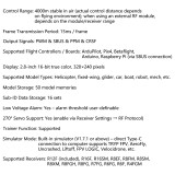 Radiolink T12D Remote Controller, 12 Channels Supports ELRS Drones, Model Aircraft, Multi-Axis Engineering Vehicles and Ships, Built-In Simulator