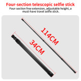 Carbon Fiber Selfie Stick for Cycling, 5-Section Extendable Telescopic Pole 32cm-112cm Compatible with Pocket 4/3, ACE Pro 2/Pro Cameras, Tripods 