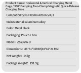 Aluminum Alloy Camera Cage, Protective Frame with Quick Release Mount, Cold Shoe, Horizontal & Vertical Photograph, Support Charging for Action 5pro/4/3